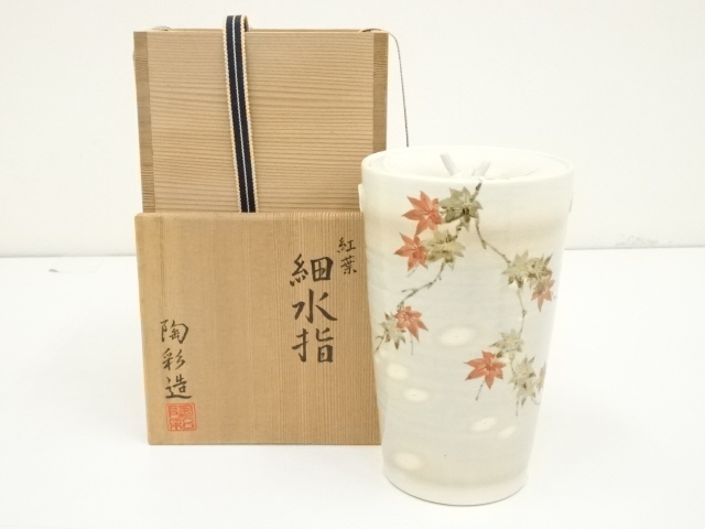 Ｒ１２０　水指　『阿漕焼』『福本月堂造』『唐津風末広水指』　共箱　茶道具 R120水指『阿漕焼』『福本月堂造』『唐津風末広水指』共箱茶道具